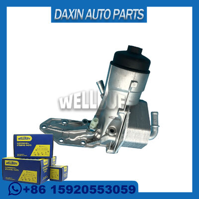 OEM BB3Q6B624EA BB3Q-6B624-EA تبريد زيت لـ Ford Ranger (TKE)2