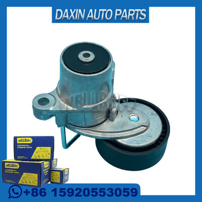 OEM 2431347 CM5Q-6A228-BA مشبك الحزام لسيارة فورد فوكوس